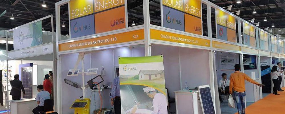 WhatsApp Image 2025-03-26 at 8.19.42 PM